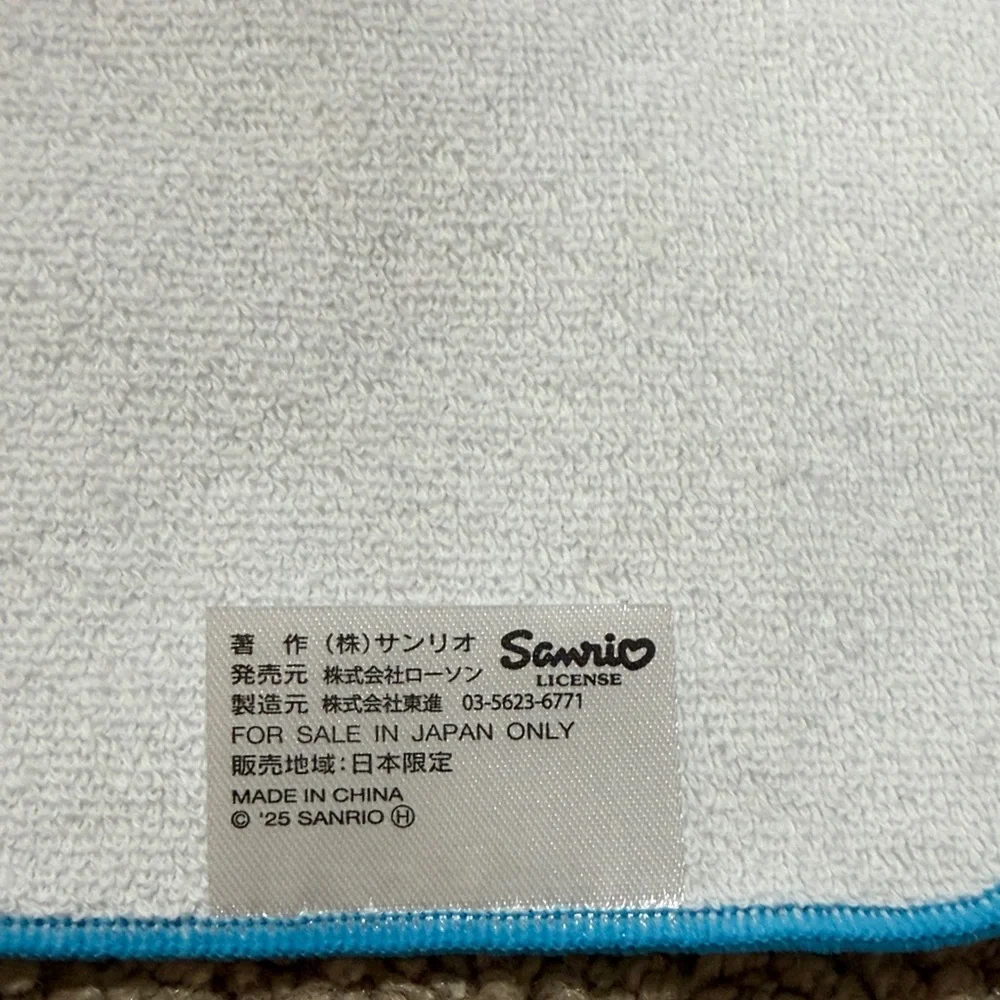 Sanrio- Lawson Japan Exclusive towel